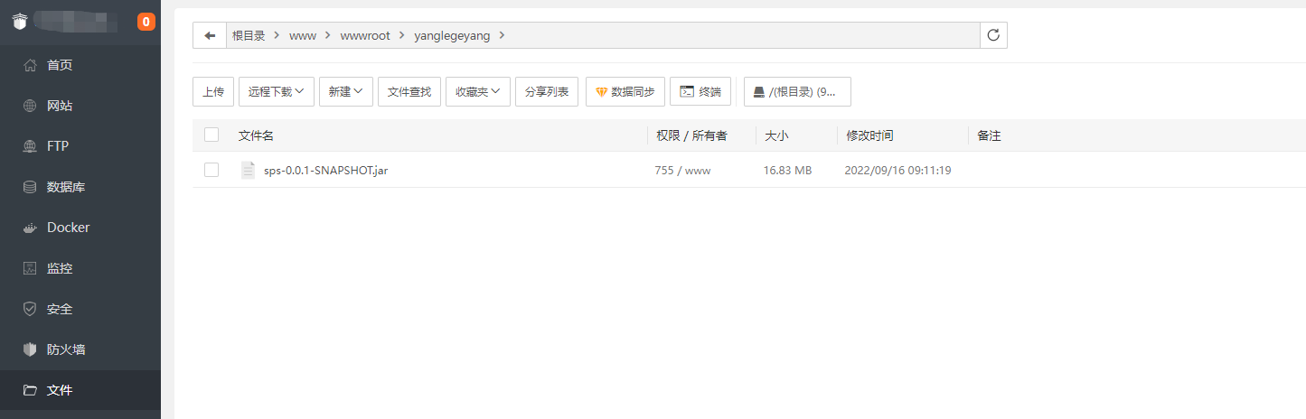 未测羊了个羊源码h5版本|附前后端源码以及详情教学资源猫源码-精彩源码-棋牌源码-h5源码-BC源码源码论坛-源码网-源码站-棋牌源码