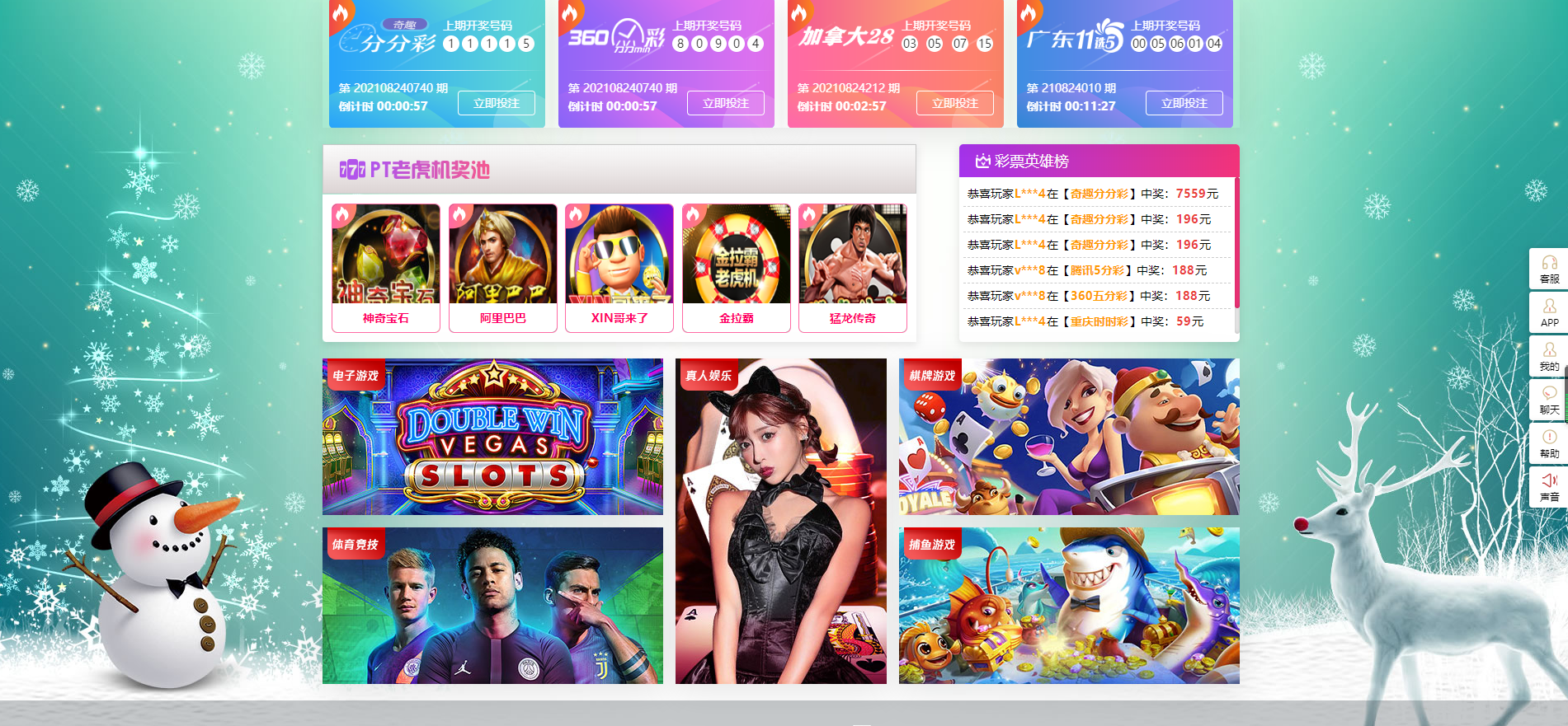 杏鑫娱乐沐鸣娱乐vue前端+完美+PHP修罗框架资源猫源码-精彩源码-棋牌源码-h5源码-BC源码源码论坛-源码网-源码站-棋牌源码