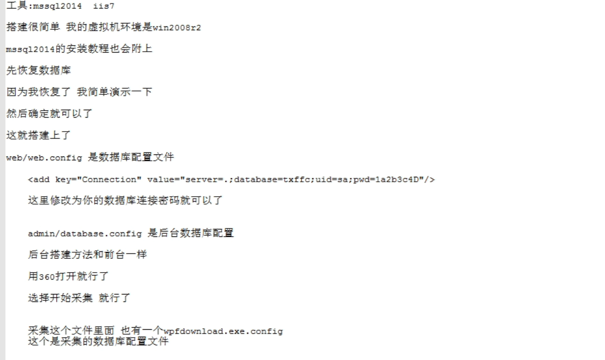 推荐【免费福利】BBIN糖果派对-完美控制输赢资源猫源码-精彩源码-棋牌源码-h5源码-BC源码源码论坛-源码网-源码站-棋牌源码