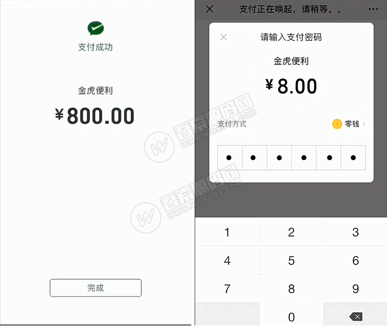 牛赏源码+双码率新版视频云转码系统源码=暗雷资源猫源码-精彩源码-棋牌源码-h5源码-BC源码源码论坛-源码网-源码站-棋牌源码