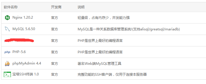 精彩亲测–资金盘源码-蜂蜜理财可运行版源码资源猫源码-精彩源码-棋牌源码-h5源码-BC源码源码论坛-源码网-源码站-棋牌源码