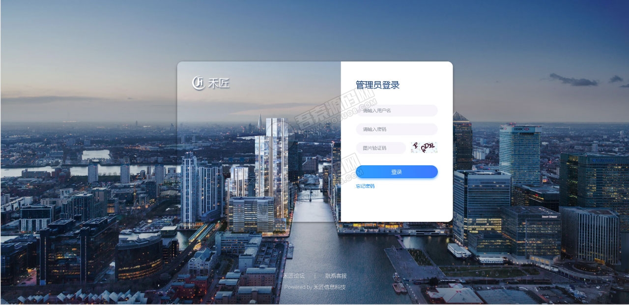PHP在线客服独立部署系统源码 |支持PC+WAP+公众号+多商户版平台|安装即用资源猫源码-精彩源码-棋牌源码-h5源码-BC源码源码论坛-源码网-源码站-棋牌源码