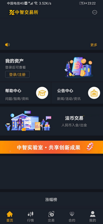 推荐中智交易所/bzizan/java源码/带详细说明资源猫源码-精彩源码-棋牌源码-h5源码-BC源码源码论坛-源码网-源码站-棋牌源码