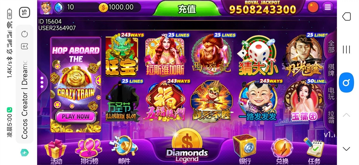 优米H5电玩城组件多语言带80多个游戏+陪玩机器人+控制+搭建教程资源猫源码-精彩源码-棋牌源码-h5源码-BC源码源码论坛-源码网-源码站-棋牌源码