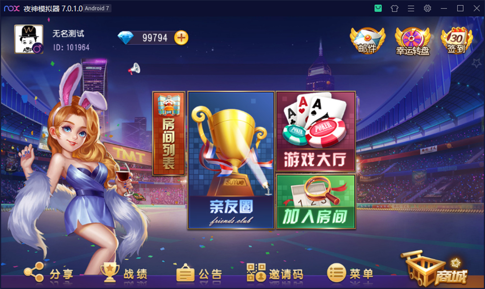 创游系列开心娱乐完整组件+视频教程资源猫源码-精彩源码-棋牌源码-h5源码-BC源码源码论坛-源码网-源码站-棋牌源码