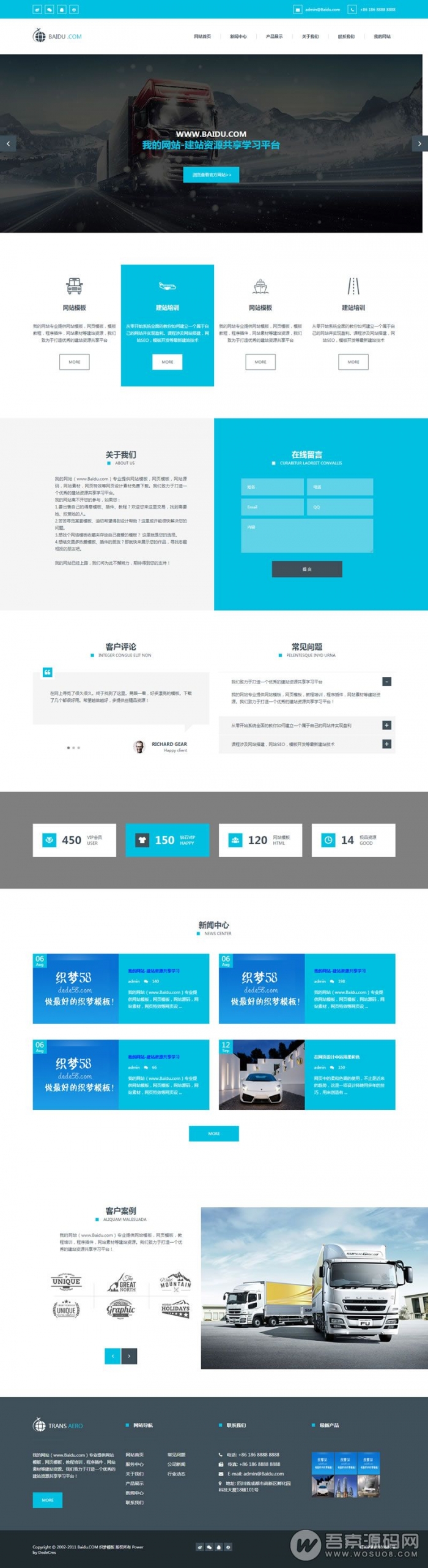 简洁大气的蓝色响应式通用型企业网站模板,带后台数据,织梦内核,手机自适应资源猫源码-精彩源码-棋牌源码-h5源码-BC源码源码论坛-源码网-源码站-棋牌源码