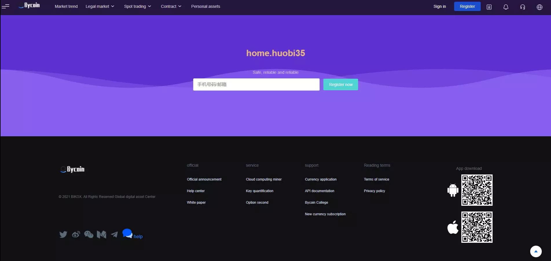 推荐java的bycoin交易所源码/服务器打包资源猫源码-精彩源码-棋牌源码-h5源码-BC源码源码论坛-源码网-源码站-棋牌源码