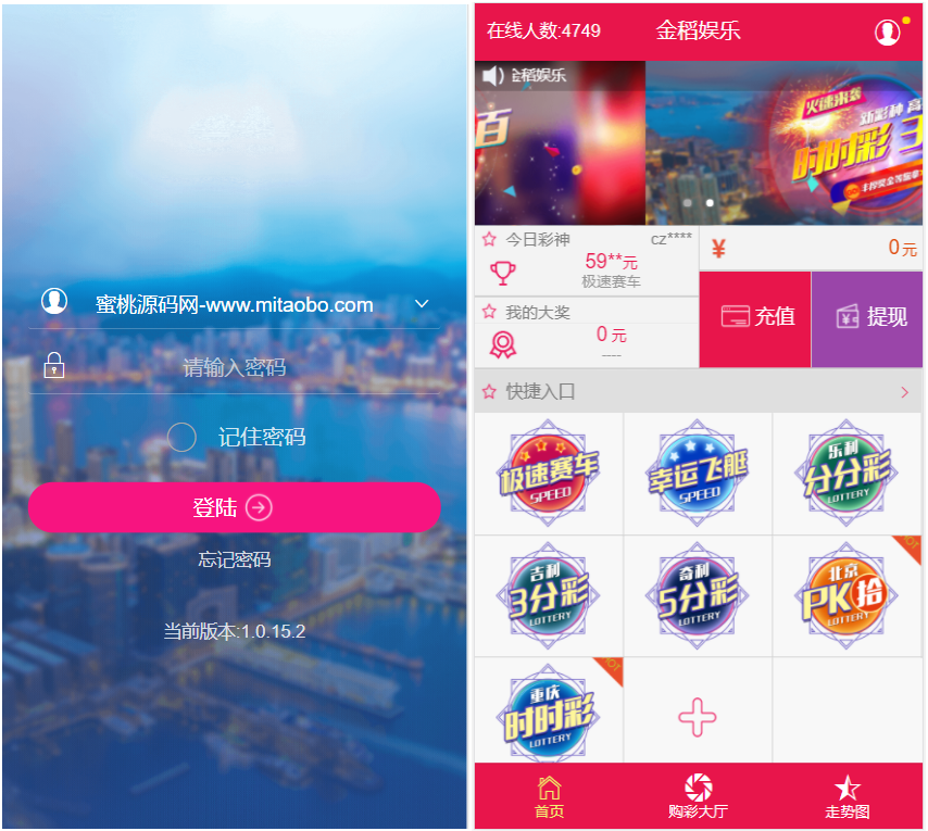 推荐包网出品金稻娱乐PHP源码无授权版本资源猫源码-精彩源码-棋牌源码-h5源码-BC源码源码论坛-源码网-源码站-棋牌源码