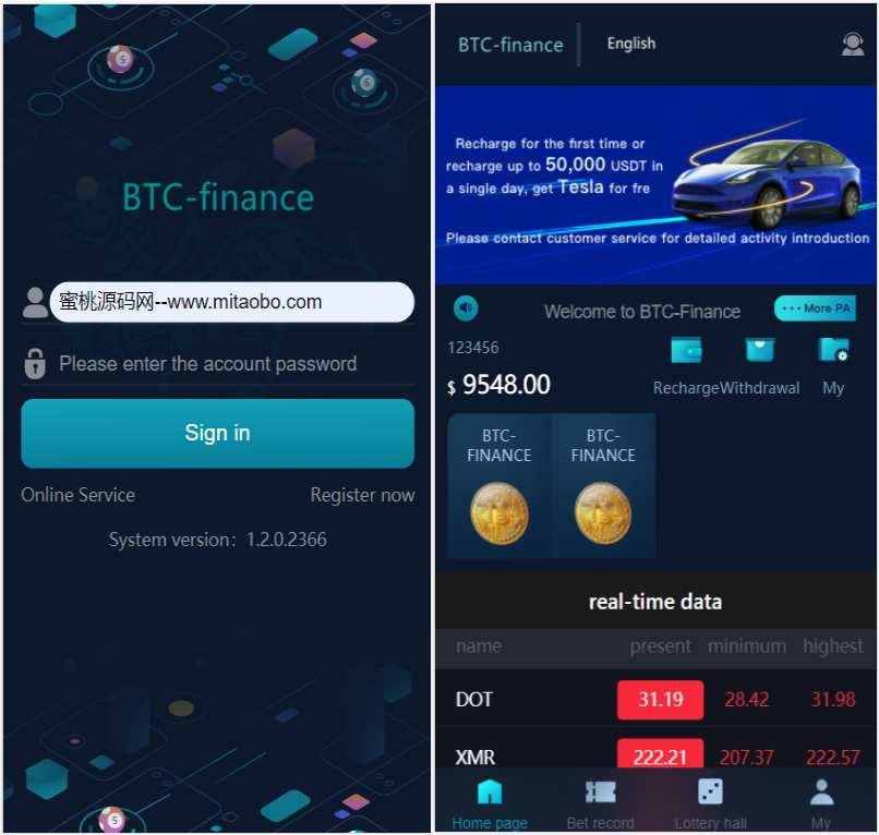 推荐二开版聚星微盘聚星源码|支持pc +h5自适应 – 英文+游戏+时间盘资源猫源码-精彩源码-棋牌源码-h5源码-BC源码源码论坛-源码网-源码站-棋牌源码