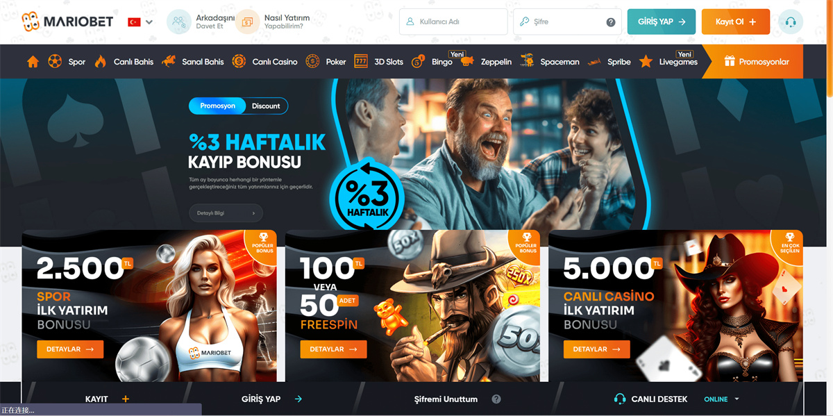 海外多国语言高端娱乐游戏源码资源猫源码-精彩源码-棋牌源码-h5源码-BC源码源码论坛-源码网-源码站-棋牌源码