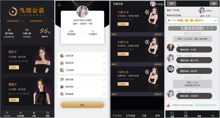 九游会小米28理财源码资源猫源码-精彩源码-棋牌源码-h5源码-BC源码源码论坛-源码网-源码站-棋牌源码