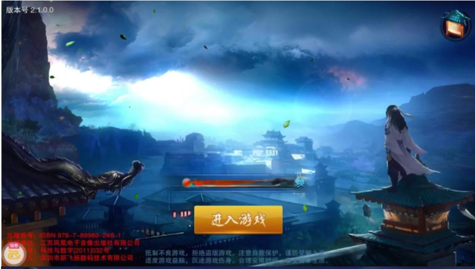 转载小李飞刀游戏源码下载一键服务端+GM后台+安卓客户端+客户端DLL修改工具+配套教程资源猫源码-精彩源码-棋牌源码-h5源码-BC源码源码论坛-源码网-源码站-棋牌源码