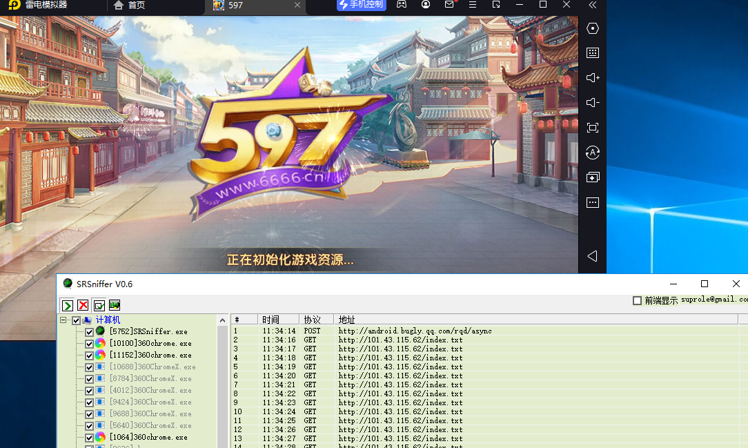 精彩亲测–美乐迪597无法显示页面，因为发生内部服务器错误。资源猫源码-精彩源码-棋牌源码-h5源码-BC源码源码论坛-源码网-源码站-棋牌源码