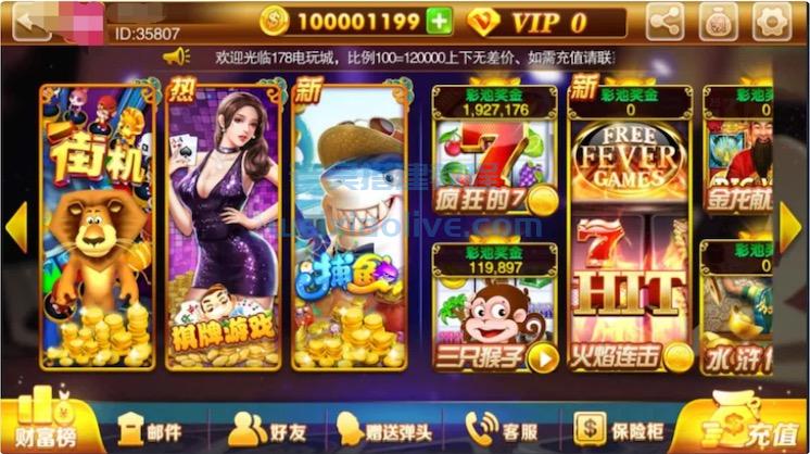 富贵3电玩组件5套UI前端资源猫源码-精彩源码-棋牌源码-h5源码-BC源码源码论坛-源码网-源码站-棋牌源码