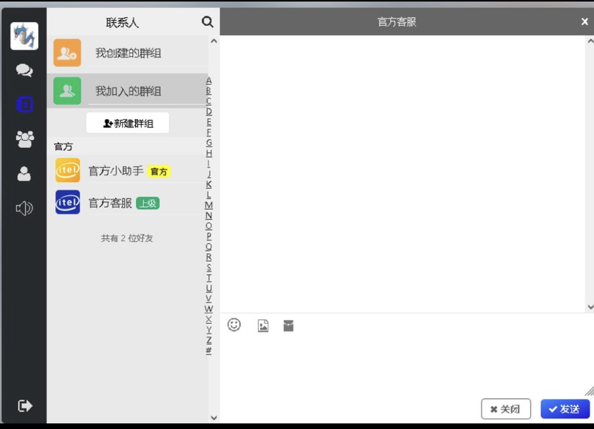 推荐即时通讯双端h5pc app源码资源猫源码-精彩源码-棋牌源码-h5源码-BC源码源码论坛-源码网-源码站-棋牌源码