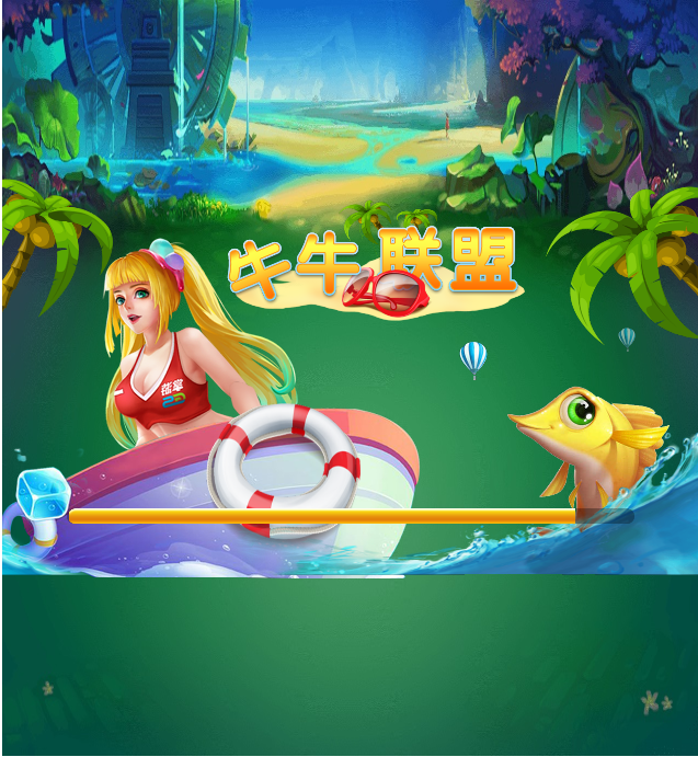 精彩亲测–H5欢乐牛联盟源码,全新UI源码下载资源猫源码-精彩源码-棋牌源码-h5源码-BC源码源码论坛-源码网-源码站-棋牌源码