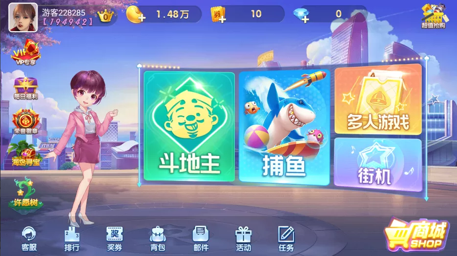 850二开865游戏全套完整组件+双端齐全资源猫源码-精彩源码-棋牌源码-h5源码-BC源码源码论坛-源码网-源码站-棋牌源码