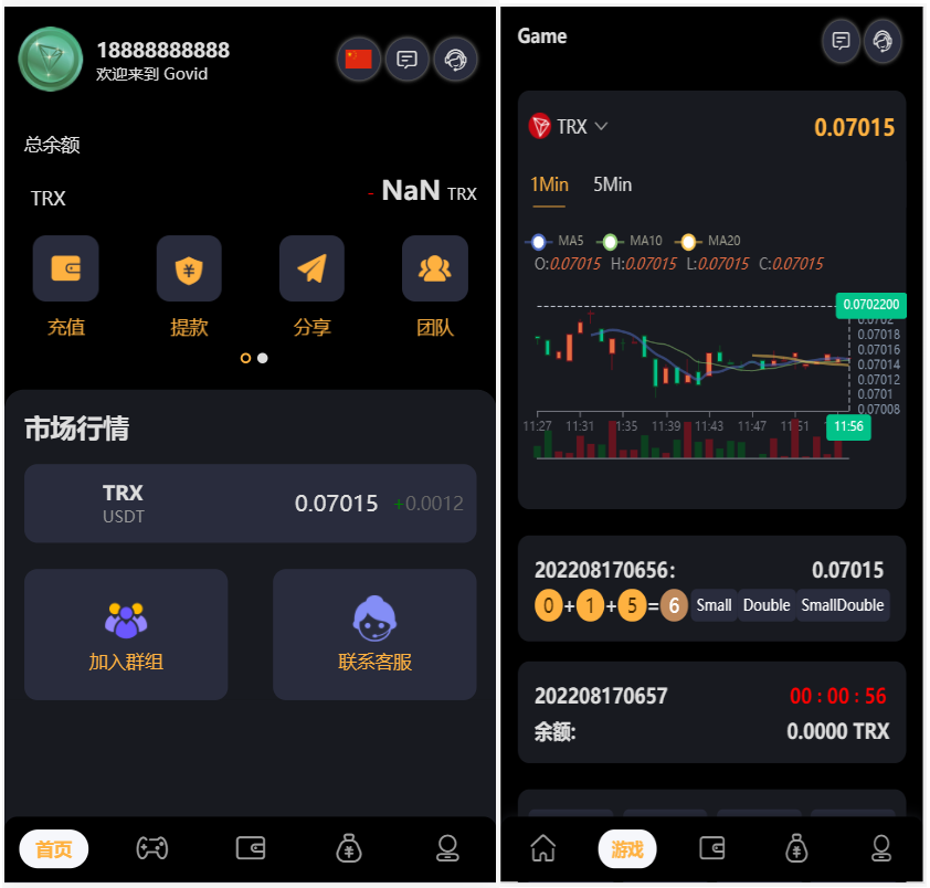 推荐USDT哈希值竞猜系统源码|U哈希源码资源猫源码-精彩源码-棋牌源码-h5源码-BC源码源码论坛-源码网-源码站-棋牌源码