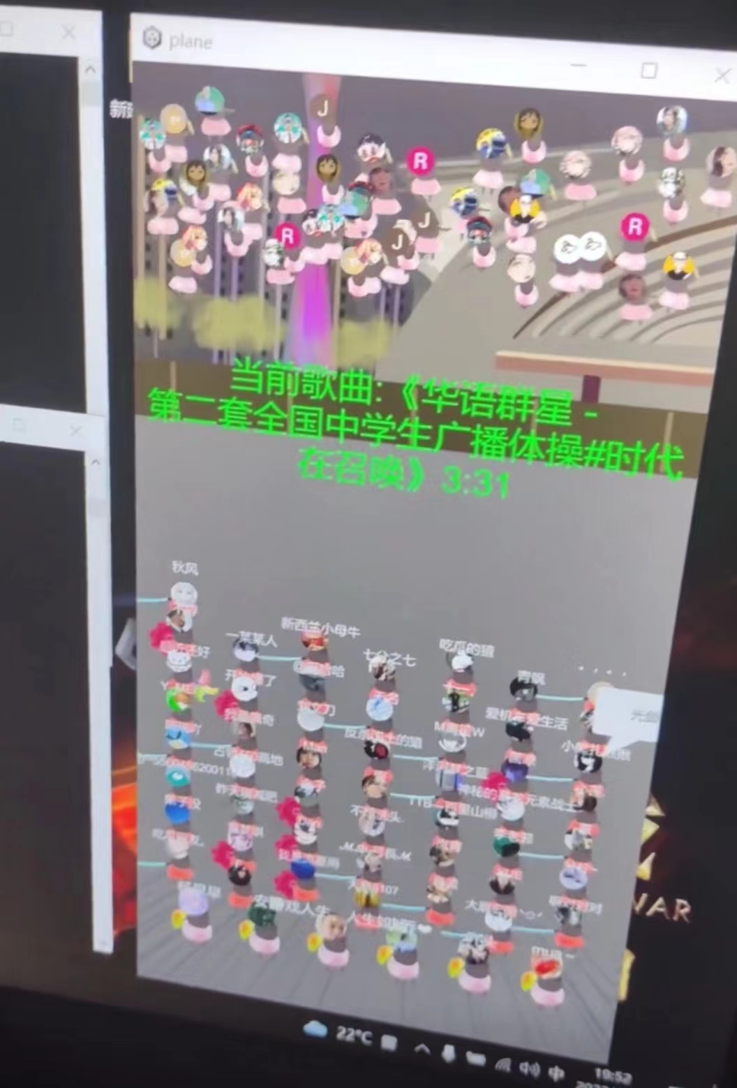 推荐最新云广场舞/广场舞直播系统/风口广场舞开播福利+视频教程资源猫源码-精彩源码-棋牌源码-h5源码-BC源码源码论坛-源码网-源码站-棋牌源码