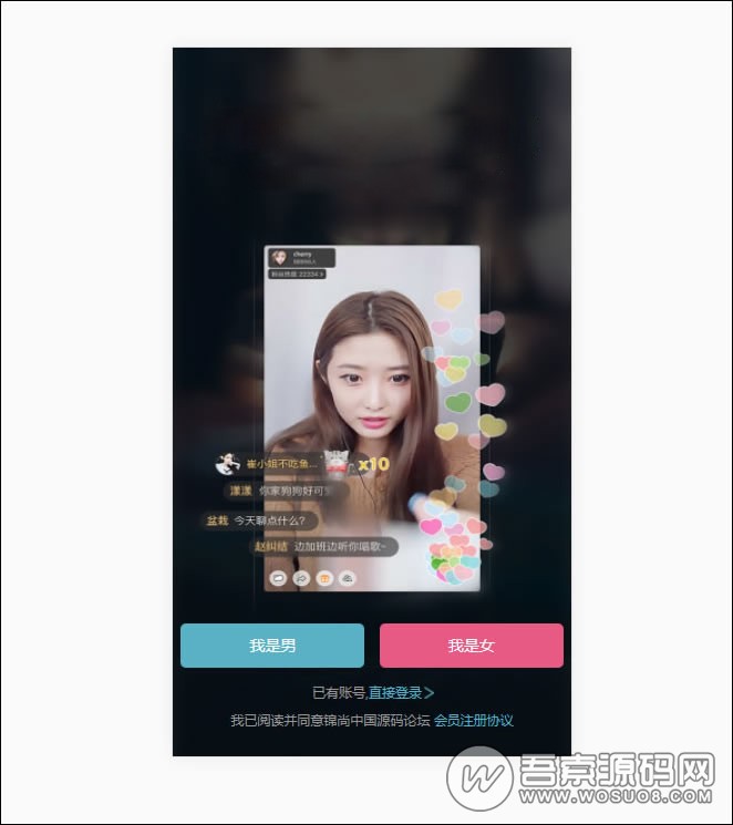 PHP同城约想交友网站完整版源码 基于thinkphp开发 自适应手机浏览资源猫源码-精彩源码-棋牌源码-h5源码-BC源码源码论坛-源码网-源码站-棋牌源码
