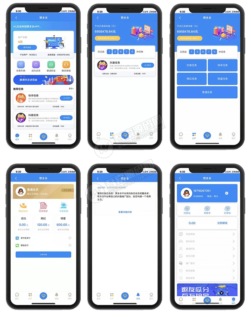 全新UI界面的霸屏天下微信抖音快手关注点赞任务平台源码资源猫源码-精彩源码-棋牌源码-h5源码-BC源码源码论坛-源码网-源码站-棋牌源码