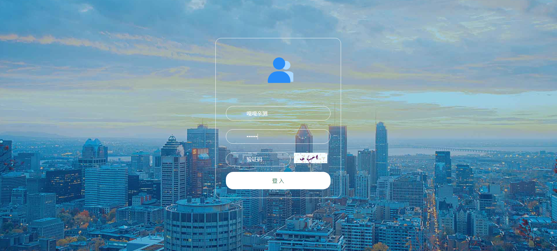 精彩亲测–最新版TXL短信相册APP苹果双端资源猫源码-精彩源码-棋牌源码-h5源码-BC源码源码论坛-源码网-源码站-棋牌源码