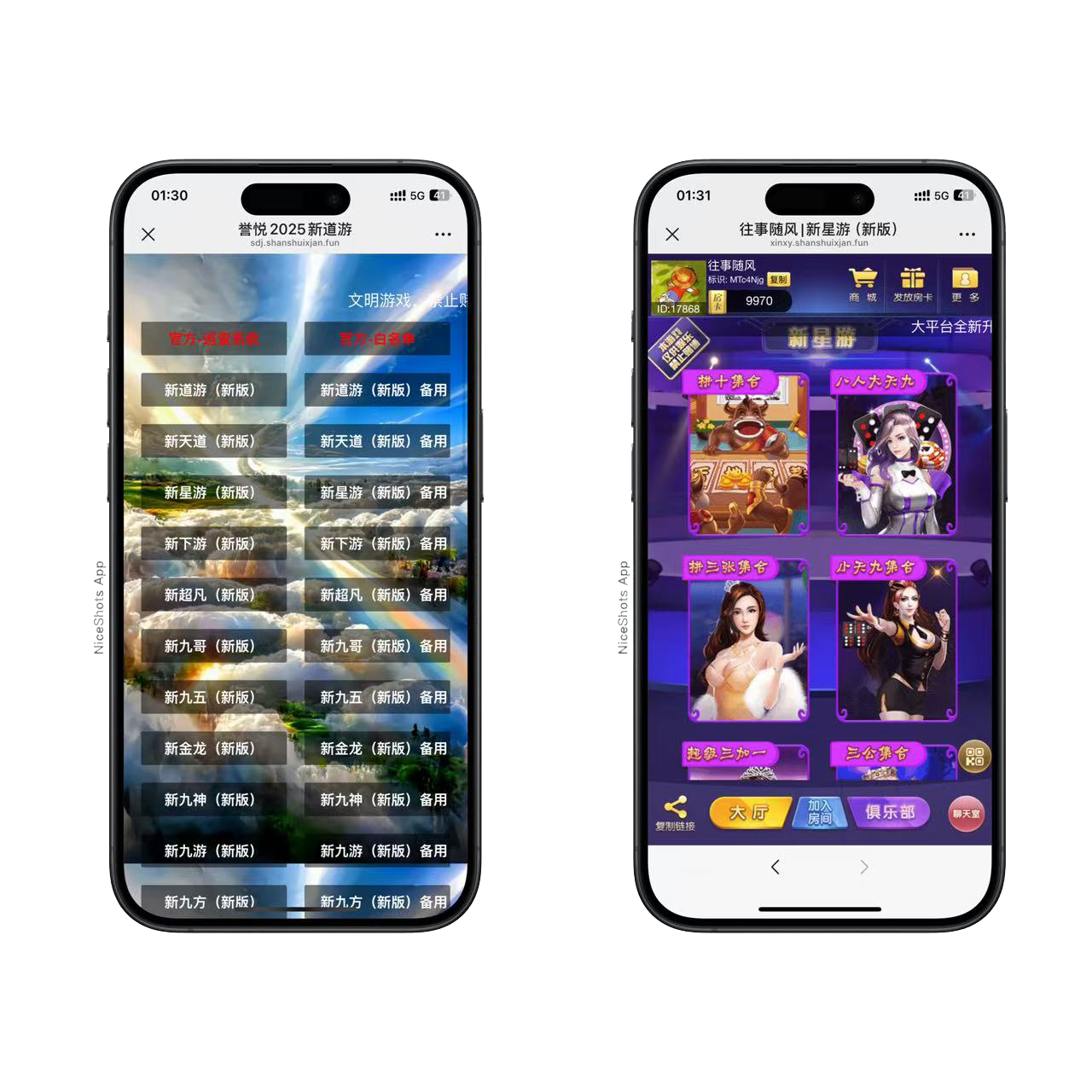 h5棋牌短链接道游房卡大厅+视频文字双教程资源猫源码-精彩源码-棋牌源码-h5源码-BC源码源码论坛-源码网-源码站-棋牌源码