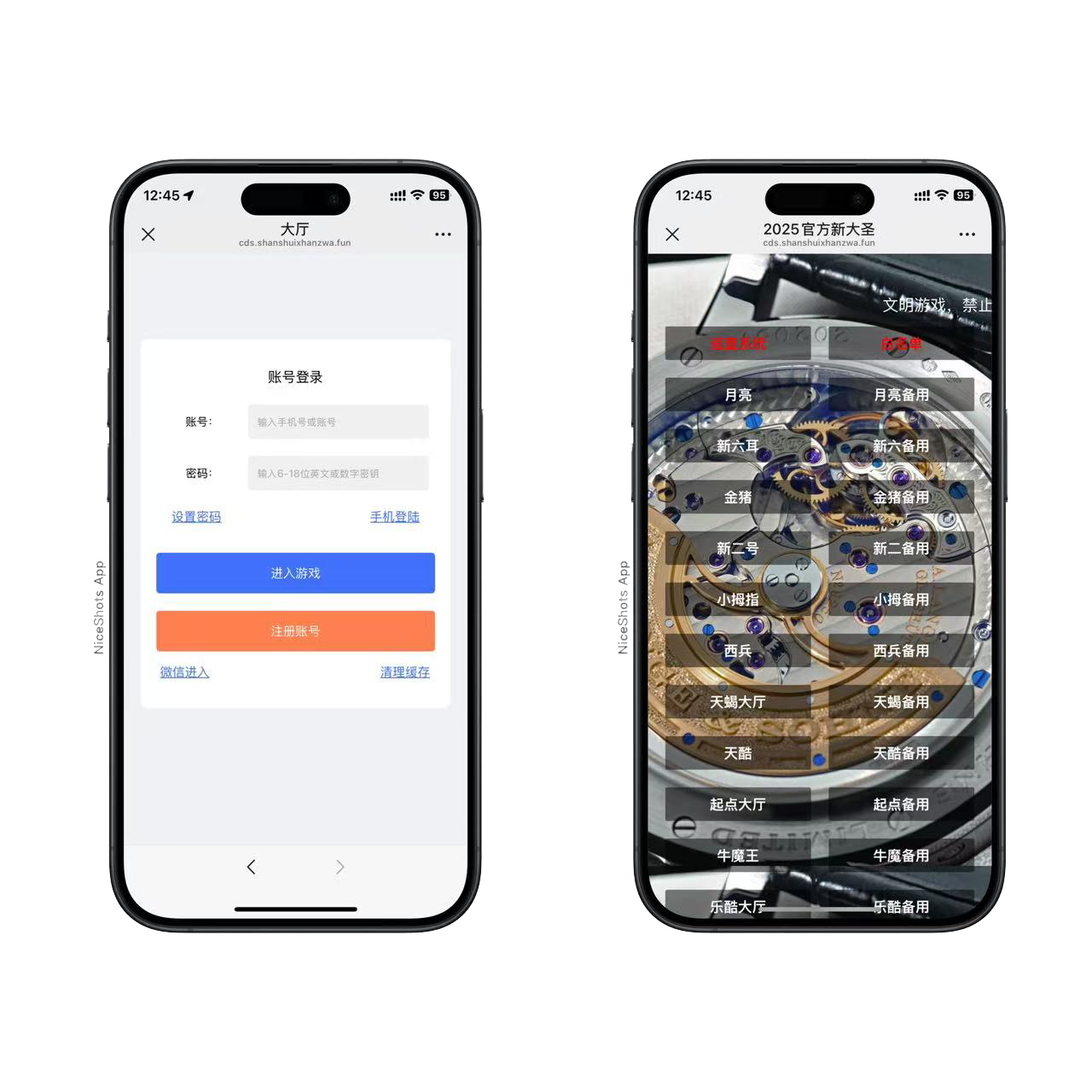 h5棋牌长链接免存储桶大圣房卡大厅+视频文字双教程资源猫源码-精彩源码-棋牌源码-h5源码-BC源码源码论坛-源码网-源码站-棋牌源码