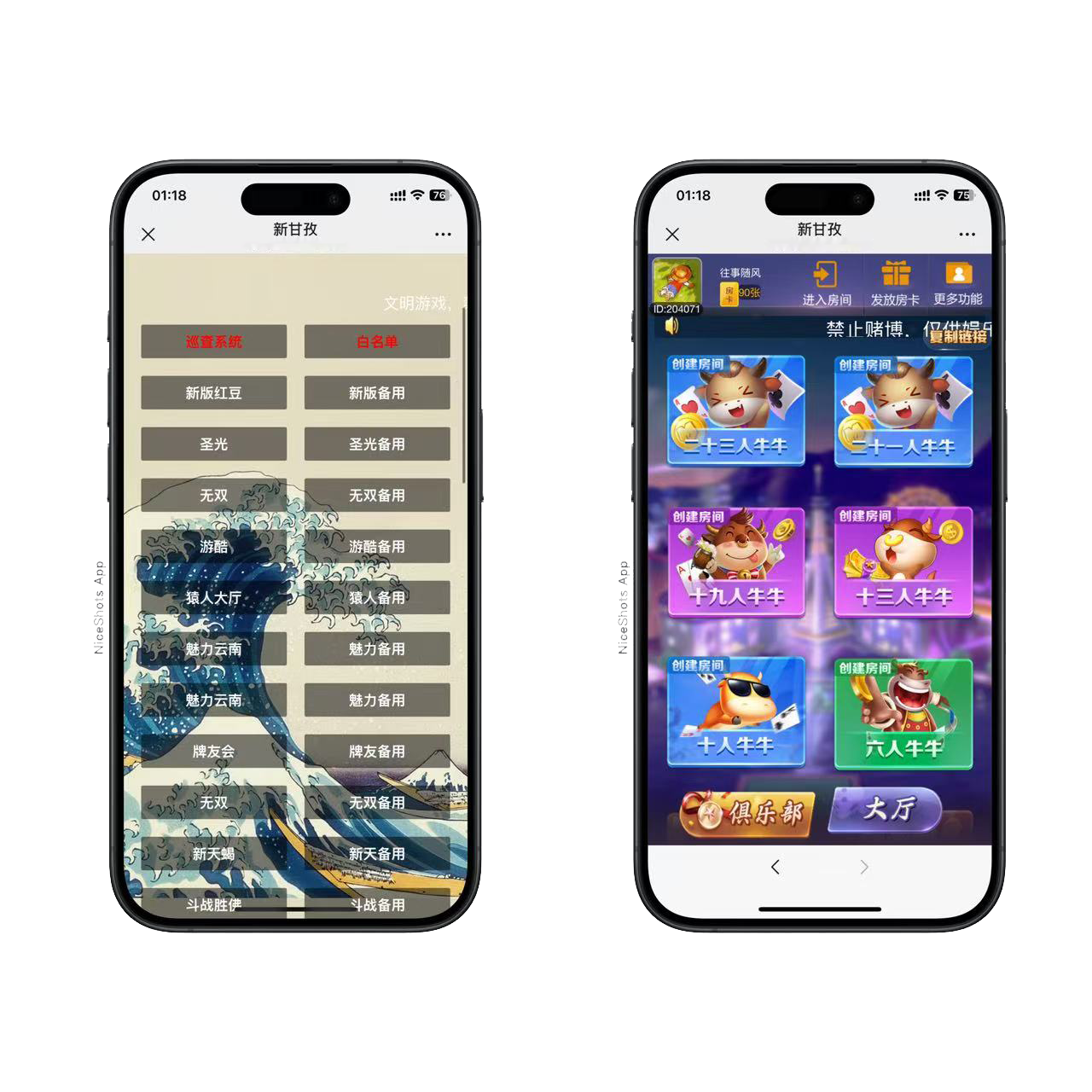 h5棋牌新大圣系列新版甘孜房卡大厅+视频文字双教程资源猫源码-精彩源码-棋牌源码-h5源码-BC源码源码论坛-源码网-源码站-棋牌源码