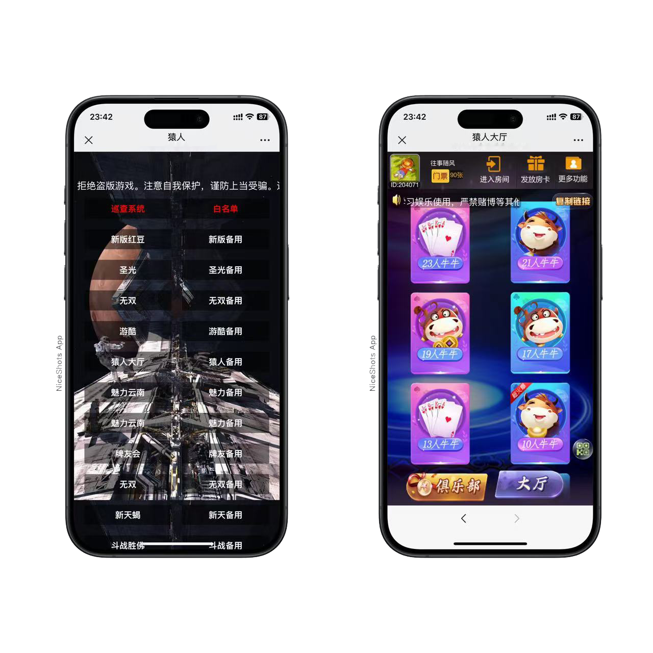 h5棋牌新大圣系列猿人房卡大厅+视频文字双教程资源猫源码-精彩源码-棋牌源码-h5源码-BC源码源码论坛-源码网-源码站-棋牌源码