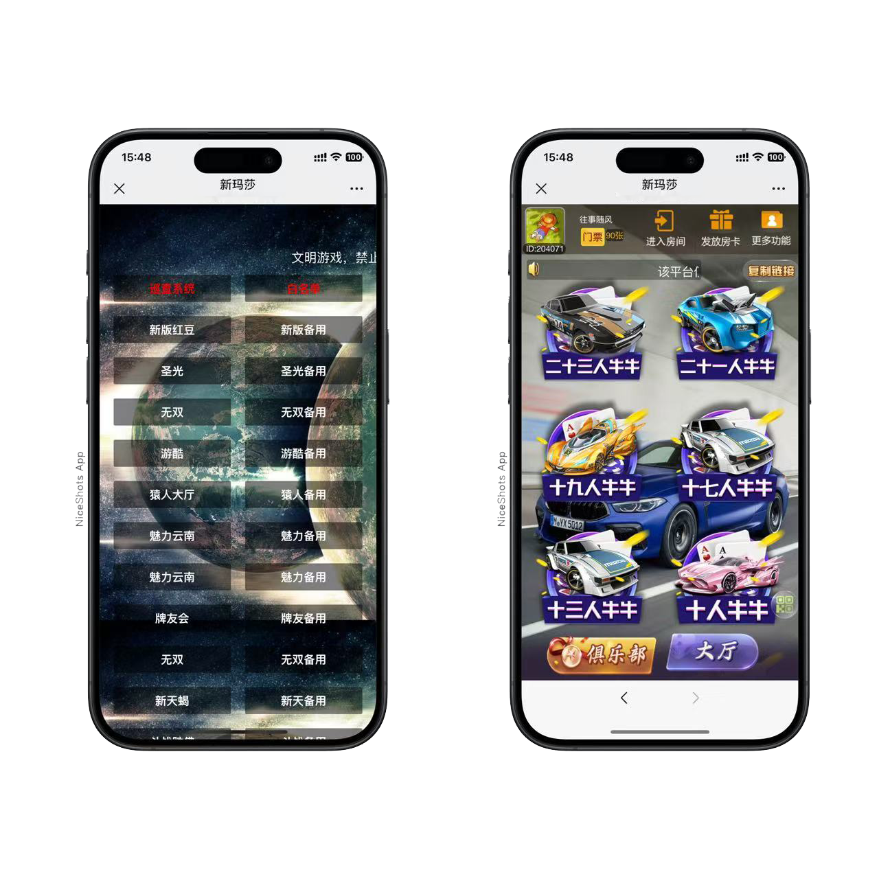 h5棋牌新大圣系列新版玛莎房卡大厅+视频文字双教程资源猫源码-精彩源码-棋牌源码-h5源码-BC源码源码论坛-源码网-源码站-棋牌源码