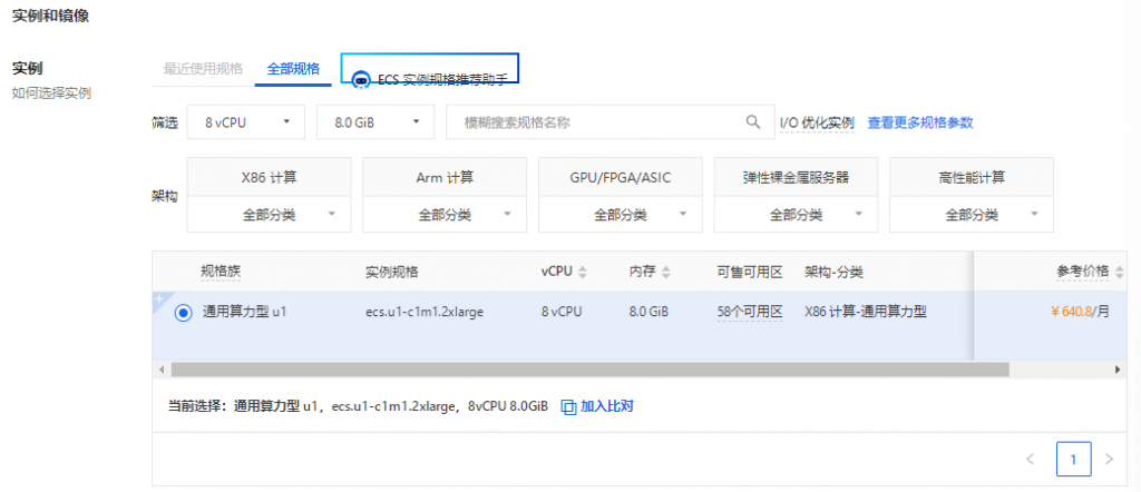 棋牌游戏搭建大概需要多少钱资源猫源码-精彩源码-棋牌源码-h5源码-BC源码源码论坛-源码网-源码站-棋牌源码