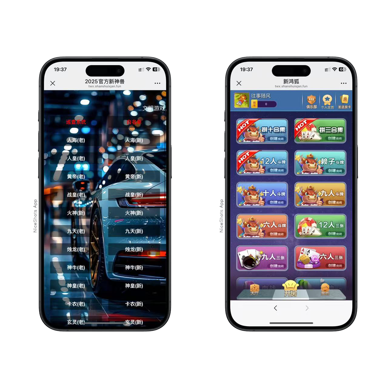 h5棋牌长链接免存储桶新神兽房卡大厅+视频文字双教程资源猫源码-精彩源码-棋牌源码-h5源码-BC源码源码论坛-源码网-源码站-棋牌源码