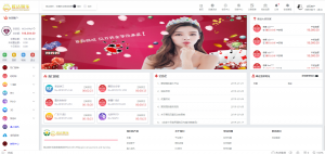 java程序也接真人+wg接口资源猫源码-精彩源码-棋牌源码-h5源码-BC源码源码论坛-源码网-源码站-棋牌源码