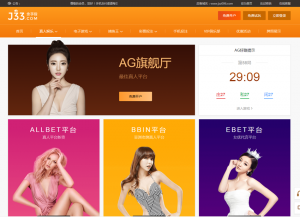 图片[2]资源猫源码-精彩源码-棋牌源码-h5源码-BC源码金手指TP框架YLC源码带数据库资源猫源码-精彩源码-棋牌源码-h5源码-BC源码源码论坛-源码网-源码站-棋牌源码