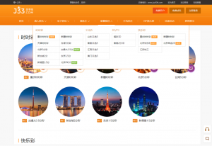 金手指TP框架YLC源码带数据库资源猫源码-精彩源码-棋牌源码-h5源码-BC源码源码论坛-源码网-源码站-棋牌源码