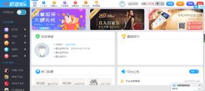 欧亚GJ整站NET源码+WAP手机端+无需配置全自动采集资源猫源码-精彩源码-棋牌源码-h5源码-BC源码源码论坛-源码网-源码站-棋牌源码