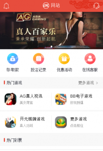 图片[1]资源猫源码-精彩源码-棋牌源码-h5源码-BC源码欧亚GJ整站NET源码+WAP手机端+无需配置全自动采集资源猫源码-精彩源码-棋牌源码-h5源码-BC源码源码论坛-源码网-源码站-棋牌源码