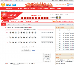 图片[1]资源猫源码-精彩源码-棋牌源码-h5源码-BC源码添C网JAVA带合买源码加完整数据库加安装视频教程资源猫源码-精彩源码-棋牌源码-h5源码-BC源码源码论坛-源码网-源码站-棋牌源码