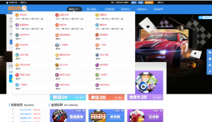 乐购源码蓝色版24游戏+乐购pc28最新版本+完整脚本资源猫源码-精彩源码-棋牌源码-h5源码-BC源码源码论坛-源码网-源码站-棋牌源码