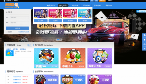 图片[1]资源猫源码-精彩源码-棋牌源码-h5源码-BC源码乐购源码蓝色版24游戏+乐购pc28最新版本+完整脚本资源猫源码-精彩源码-棋牌源码-h5源码-BC源码源码论坛-源码网-源码站-棋牌源码