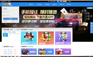 图片[4]资源猫源码-精彩源码-棋牌源码-h5源码-BC源码乐购源码蓝色版24游戏+乐购pc28最新版本+完整脚本资源猫源码-精彩源码-棋牌源码-h5源码-BC源码源码论坛-源码网-源码站-棋牌源码