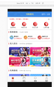 图片[2]资源猫源码-精彩源码-棋牌源码-h5源码-BC源码乐购源码蓝色版24游戏+乐购pc28最新版本+完整脚本资源猫源码-精彩源码-棋牌源码-h5源码-BC源码源码论坛-源码网-源码站-棋牌源码