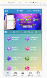 图片[5]资源猫源码-精彩源码-棋牌源码-h5源码-BC源码独家首发CSK王者归来全球通用版+修复KJ接口+完美资源猫源码-精彩源码-棋牌源码-h5源码-BC源码源码论坛-源码网-源码站-棋牌源码