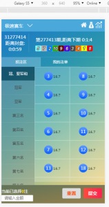 图片[7]资源猫源码-精彩源码-棋牌源码-h5源码-BC源码独家首发CSK王者归来全球通用版+修复KJ接口+完美资源猫源码-精彩源码-棋牌源码-h5源码-BC源码源码论坛-源码网-源码站-棋牌源码