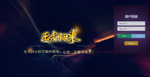 图片[1]资源猫源码-精彩源码-棋牌源码-h5源码-BC源码独家首发CSK王者归来全球通用版+修复KJ接口+完美资源猫源码-精彩源码-棋牌源码-h5源码-BC源码源码论坛-源码网-源码站-棋牌源码