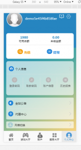 图片[8]资源猫源码-精彩源码-棋牌源码-h5源码-BC源码独家首发CSK王者归来全球通用版+修复KJ接口+完美资源猫源码-精彩源码-棋牌源码-h5源码-BC源码源码论坛-源码网-源码站-棋牌源码