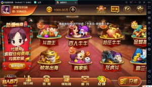 万利组件完美版 最新无授权万利棋牌组件资源猫源码-精彩源码-棋牌源码-h5源码-BC源码源码论坛-源码网-源码站-棋牌源码