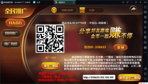 图片[3]资源猫源码-精彩源码-棋牌源码-h5源码-BC源码万利组件完美版 最新无授权万利棋牌组件资源猫源码-精彩源码-棋牌源码-h5源码-BC源码源码论坛-源码网-源码站-棋牌源码