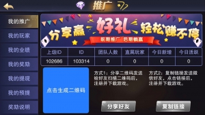 图片[1]资源猫源码-精彩源码-棋牌源码-h5源码-BC源码最新星耀刀锋完美运营版本+完整数据+服务器打包资源猫源码-精彩源码-棋牌源码-h5源码-BC源码源码论坛-源码网-源码站-棋牌源码